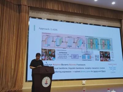 CCF-MM走进高校@台州学院