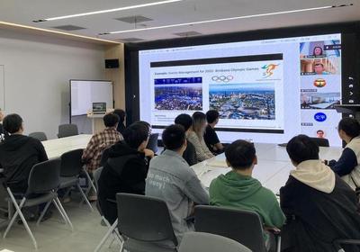 智能无线感知技术及工业应用专题研讨会