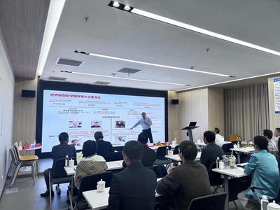 国际欧亚科学院院士、华为首席科学家田奇报告