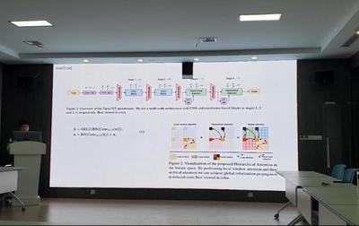 电信学院与台州市第一人民医院联合开展学术研讨会